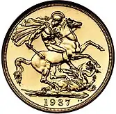 Gold coin showing a naked man, intended to be a knight, battling a dragon