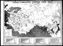 Map indicates all cities with population of more than 250,000 people, along with oil, industrial and communications centers, and their size in square miles.