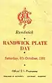 1951 Randwick Plate racebook front cover