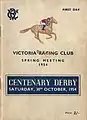 Front cover 1954 VRC Maribyrnong Plate racebook