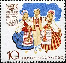 Image 261960 postage stamp depicting Lithuanians in traditional clothing (from Culture of Lithuania)