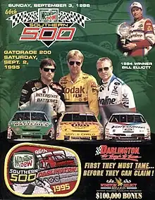 The 1995 Mountain Dew Southern 500 program cover, feautring Bobby Labonte, Sterling Marlin, Bill Elliott, and Mark Martin.