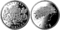 Latvian coin