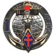 Insignia of the 1st Marine Infantry Regiment, 1er RIMa.