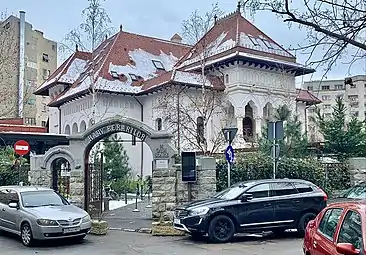 The Oprea Soare House in Bucharest (1914), Strada Poenaru Bordea no. 2