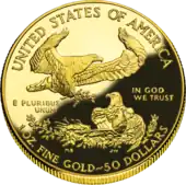 Image 21Gold coins are an example of legal tender that are traded for their intrinsic value, rather than their face value. (from Money)