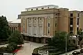 Durham Auditorium (Carolina Theater), Durham, North Carolina