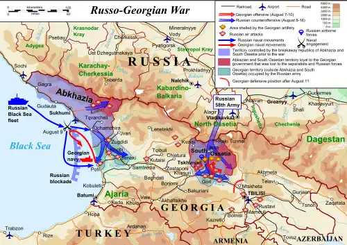 Image 24Location of Georgia (including Abkhazia and South Ossetia) and the Russian part of North Caucasus. (from History of Georgia (country))