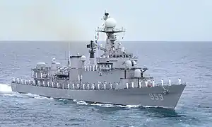 ROKS Busan (Ulsan class)