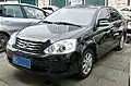 Gleagle Yuanjing