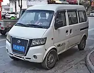 Gonow Xingwang facelift front