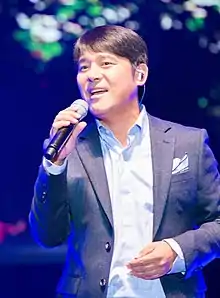 Im Chang-jung (2016)