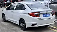 Honda Greiz (China)