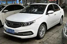 Geely Vision