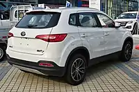 Senia R7 rear