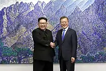 Image 49The third Inter-Korean Summit, which was held in 2018, between South Korean president Moon Jae-in and North Korean supreme leader Kim Jong Un. It was a historical event that symbolized the peace of Asia. (from History of Asia)