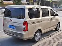 Wuling Hongguang V rear