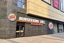 A Burger King in Zhengzhou, China