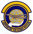 2750th Supply Squadron