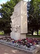 Monument to the Pioneer-Heroes in the Tauride Garden [ru] (2013)