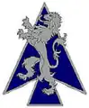 2nd Brigade, 1st Infantry Division(formerly 2nd Infantry Brigade)