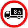 No heavy goods vehicles