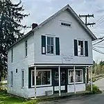 Former Upper Freehold Township Municipal Building