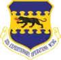 332nd Air Expeditionary Wing Insignia