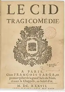 Title page of the 1673 printing of Le Cid