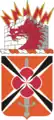 39th Signal Battalion