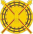 41st Fires Brigade