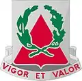 41st Engineer Battalion"Vigor et Valor"(Strength and Spirit)