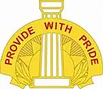 43rd Sustainment Brigade"Rough Riders"