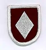 44th Medical Brigade Beret Flash