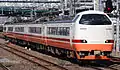 A JR East 485 series EMU at Omiya Station on a Nikko service in March 2011