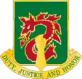 504th Military Police Battalion"Duty, Justice and Honor"