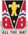 509th Parachute Infantry Regiment"All the Way"