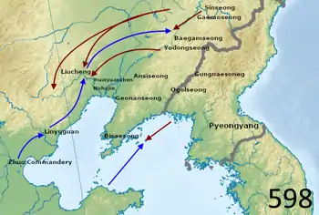 Goguryeo–Sui War in 598 AD