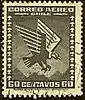 Chilean 60-centavo stamp, 1935.