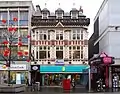 Venice Chambers, Lord Street(1882; Grade II)