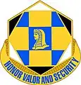 66th Military Intelligence Brigade"Honor Valor and Security"