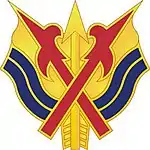 67th Maneuver Enhancement Brigade