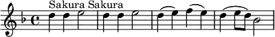 \relative c' {\set Staff.midiInstrument = #"orchestral harp" \once \hide Score.MetronomeMark \tempo 4 = 120 \key f \major d'4^\markup { Sakura Sakura } d e2 d4 d e2 d4 (e) f (e) d (e8 d) bes2}