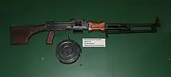 RPD Light Machine Gun