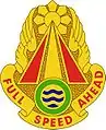 71st Transportation Battalion"Full Speed Ahead"