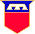 76th Infantry Division"Onaway Division"