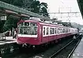 Three-car set 802 in original livery in January 1983