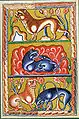 Illumination depicting a lion on high ground, the birth of cubs and their reanimation by the father. Ashmole Bestiary, 16th century.