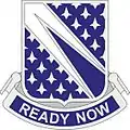 89th Cavalry Regiment"Ready Now"