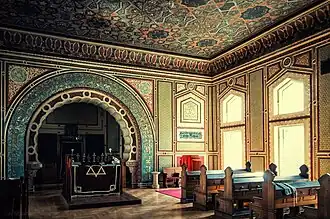 1902 Sarajevo Synagogue in Sarajevo, Bosnia and Herzegovina